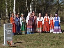 Администрация МО "Ягульское", (Администрация села Ягул)